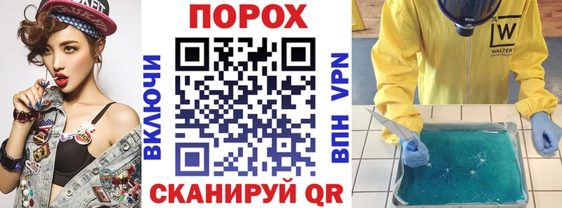 АМФЕТАМИН Premium  Купить  Ленинградская 