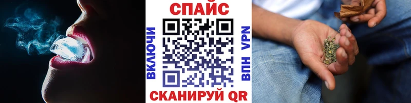 БУТИРАТ жидкий экстази  Купить где  Ленинградская 