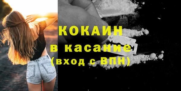 мефедрон мука Карпинск