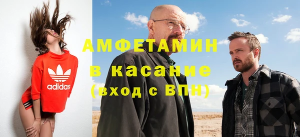 мефедрон мука Карпинск