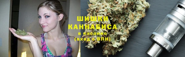 мефедрон мука Карпинск
