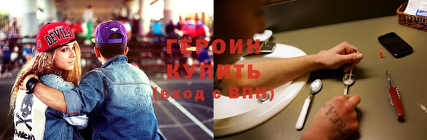 гидропоника Карталы