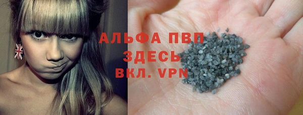 гидропоника Карталы
