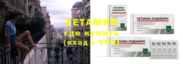 соль курить ск Касимов