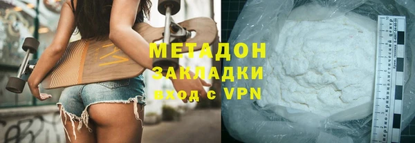 соль курить ск Касимов