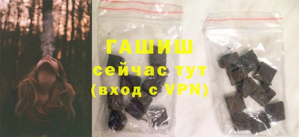 мефедрон мука Карпинск
