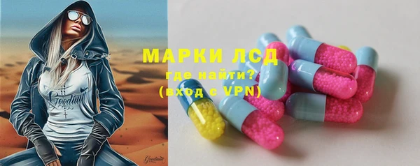 соль курить ск Касимов