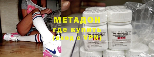 мефедрон мука Карпинск