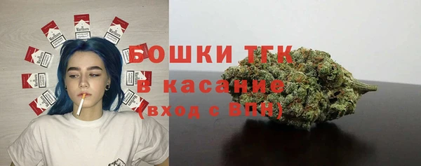 соль курить ск Касимов