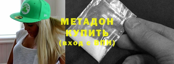 мефедрон мука Карпинск