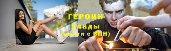 гидропоника Карталы