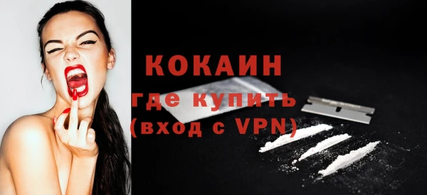 мефедрон мука Карпинск
