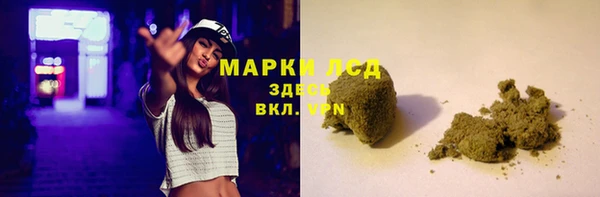 соль курить ск Касимов