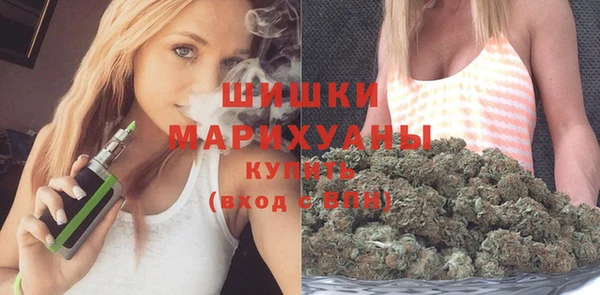 соль курить ск Касимов