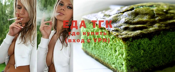 мефедрон мука Карпинск