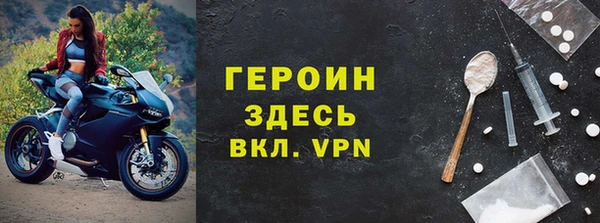 мефедрон мука Карпинск