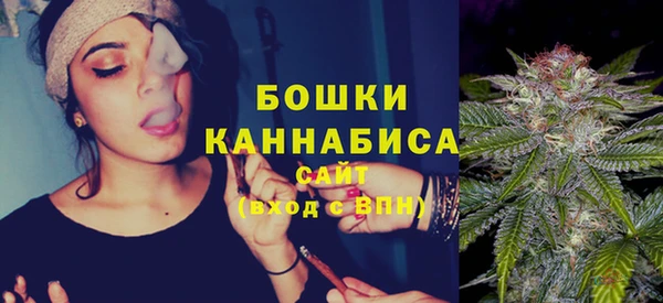 мефедрон мука Карпинск