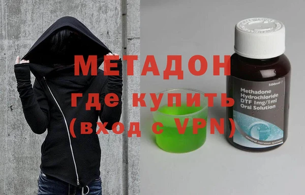 гидропоника Карталы