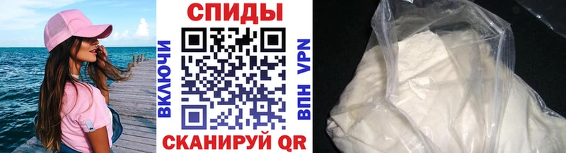 Купить закладки Ленинградская Метамфетамин Methamphetamine