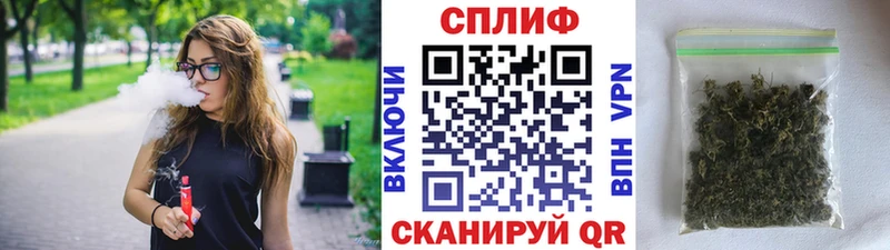 Купить закладки  Ленинградская  Каннабис ГИДРОПОН 